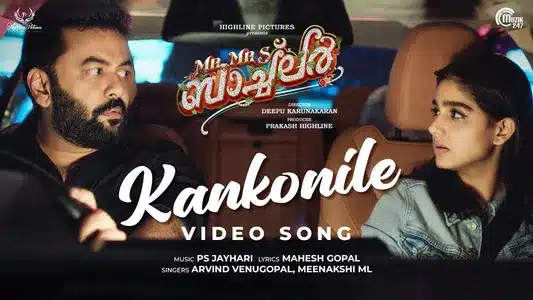 Kankonile Lyrics Meaning – Mr & Mrs Bachelor | Aravind Venugopal | Meenakshi M. L