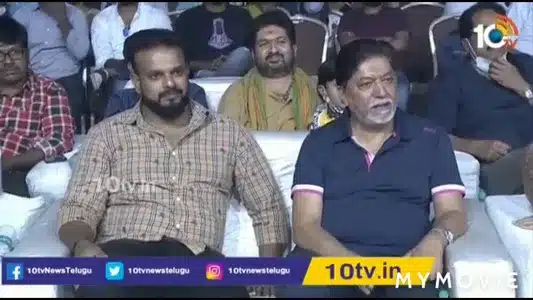 Kanne Adhirindhi Lyrics English Translation: Robertt | Mangli(Sathyavathi)