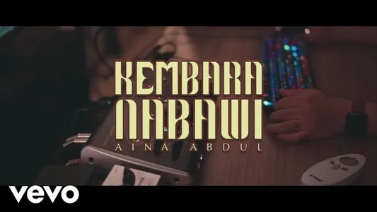 Kembara Nabawi Lyrics {English Translation} | Aina Abdul