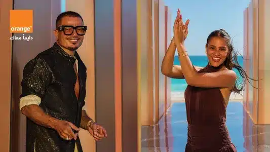 Khatfoony Lyrics English Translation | Ebtadena | Amr Diab