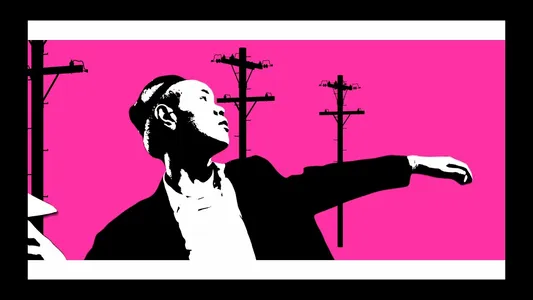 ครองโลก Lyrics English Meaning - Multicolorbands | Yungtarr