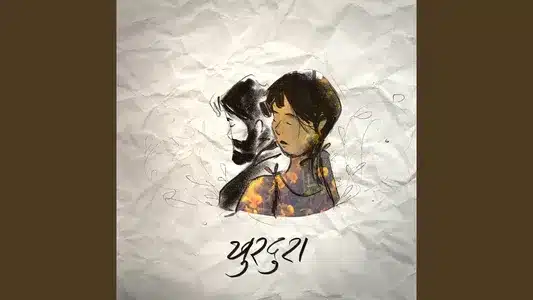 Khurdura Lyrics (with English Meaning) — Hansika Pareek | Rahul Shah