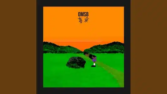 Kiai Lyrics {English Meaning} – Omsb