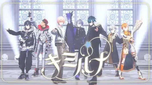 Kimihana Lyrics {English Translation} - Fourte Project