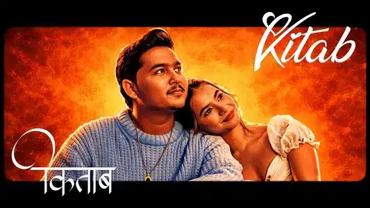 Kitab Lyrics {English Translation} – Mr Dutt | Vipin Foji