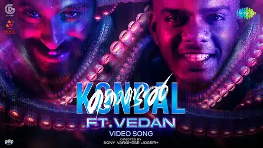 Kondal Vedan Song Lyrics (English Meaning) - Sam C.S. | Vedan