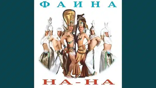 Kroshka (Крошка) Lyrics (with English Meaning) — Настоящий Мужчина