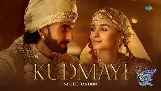 Kudmayi Lyrics (with English Meaning) – Pritam | Sachet Tandon