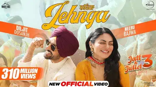Lehnga Lyrics Translation | Jatt & Juliet 3 | Diljit Dosanjh