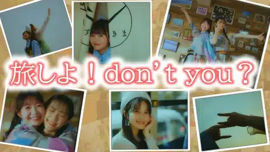 Let’s Journey! Don’t You? Lyrics Meaning — I K I | Harmoe