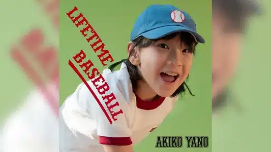 Lifetime Baseball Lyrics Translated to English | Akiko Yano