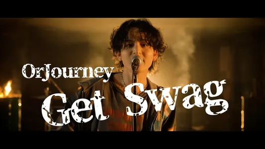 Light For Tomorrow Lyrics English (Translation) | Orjourney