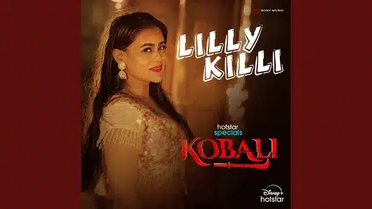 Lilly Killi Lyrics Meaning: Kobali | Dasari Meghanaa Naidu | Siva Prasad Imandi