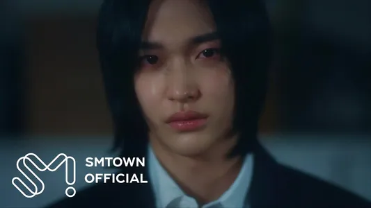 Love 119 Lyrics Meaning — Riizing - The 1St Mini Album | Riize