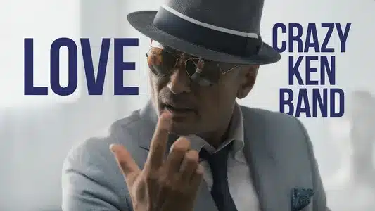 Love Lyrics Meaning - Karei | Crazy Ken Band