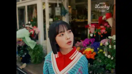 Lucky Lyrics Translation - Dear Mysteries | Tomoo