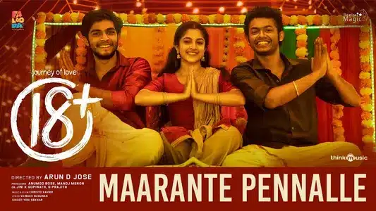 Maarante Pennalle Lyrics Meaning — Journey Love | Yogi Sekhar