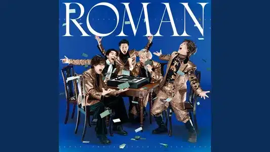 Machichuuka Kimetaina Lyrics Translated to English | 7Order