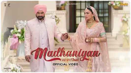 Madhaniya Lyrics Meaning – Modern Punjab | Hari | Sukhmani