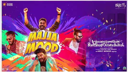 Majia Mood Lyrics Translation – Vyasanasametham Bandhumithradhikal | Black