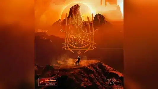 Manita Lyrics English Meaning - Tassili | Dak