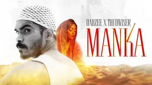 Manka Lyrics Meaning (in English) — Dabzee | Thudwiser
