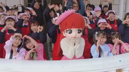 Mata Aerukana Lyrics Translation (in English) — Sambomaster