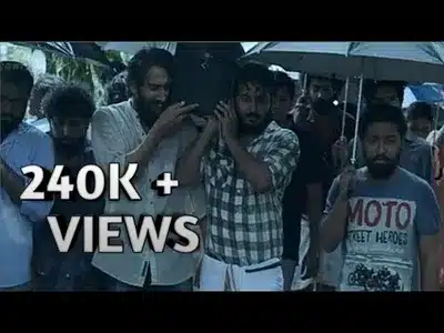 Mayilla Njan Lyrics Meaning — Queen | Sruthy Sasidhar