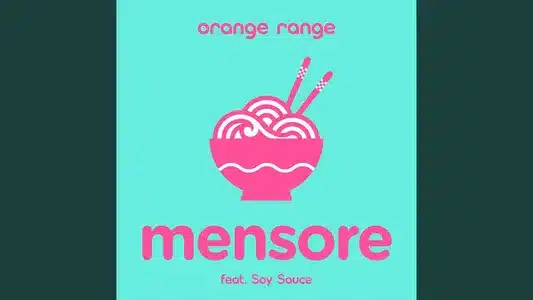 Mensore Lyrics Meaning (in English) – Orange Range