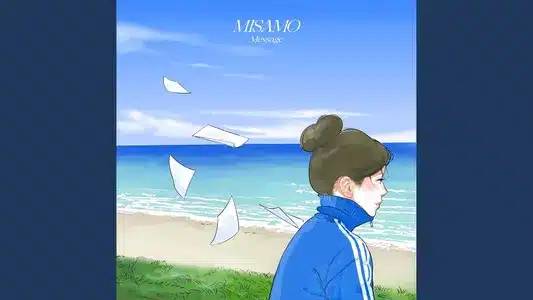 Message Lyrics English (with Translation) | Misamo