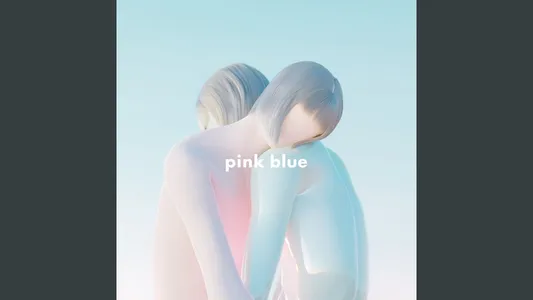 Michi Wo Yuke Lyrics Meaning: Pink Blue | Ryokuoushoku Shakai