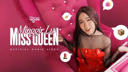 Minggir Lu Miss Queen Lyrics With English Meaning | Ligea