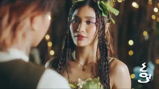 Misteryoso Lyrics {English Translation} – Cup Of Joe