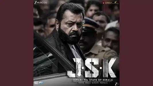 Mizhiyile Sooryanum Lyrics Translation | J. S. K – Janaki V/S State Of Kerala | Gireesh Narayanan