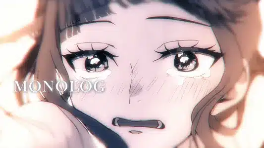 Monolog Lyrics With English Meaning — 9Lana | Akugetsu