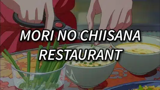 Mori No Chiisana Restaurant Lyrics (with English Meaning) - Aoi Teshima