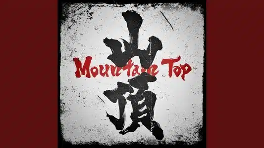 Mountain Top Lyrics (English Meaning) – Novel Core