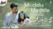Muddu Magale Lyrics Translation – Love Mocktail 3 | Nakul Abhyankar | Vijay Prakash
