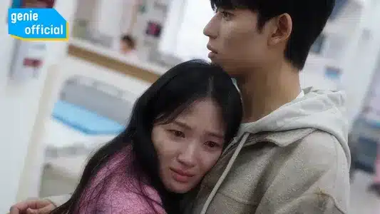 My Everything Lyrics [English Translation] | Wendy