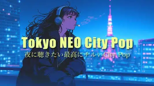 My Treasure Lyrics English (Translation) – Ffeine