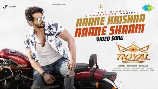 Naane Krishna Naane Shaam Lyrics Meaning – Royal | M.M. Manasi | Sanjith Hegde