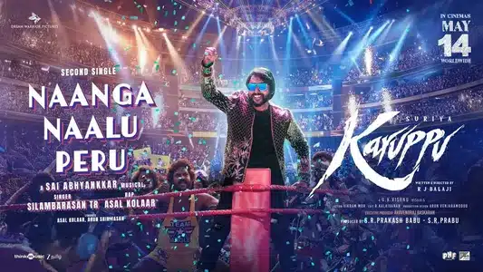 Naanga Naalu Peru Lyrics Translation — Karuppu | Asal Kolaar | Sai Abhyankkar