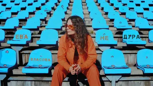 Не Дура Lyrics Meaning – Live | Ева Власова