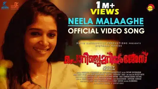 Neela Malaakhe Lyrics Translation – Porinju Mariyam Jose | Keshav Vinod