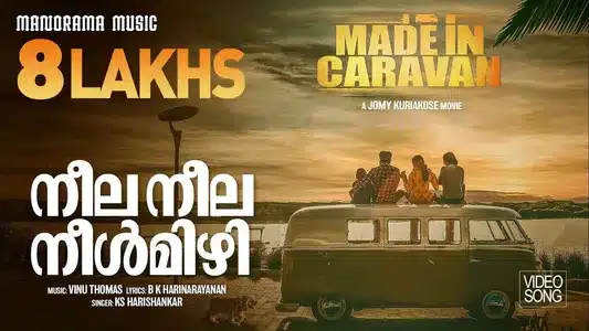 Neela Neela Neelmizhi Lyrics English Translation – Made In Caravan | K. S. Harishankar