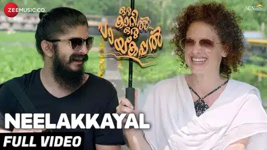 Neelakkayal Lyrics Translation – Oru Kaatil Oru Paykappal | Swathy Praveen Kumar