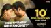 Neethoney Neethoney Lyrics Meaning - Ahimsa | Satya Yamini | Sid Sriram
