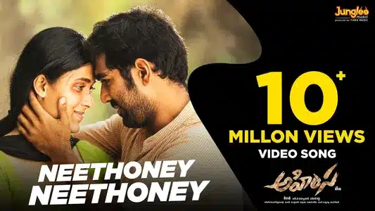 Neethoney Neethoney Lyrics Meaning - Ahimsa | Satya Yamini | Sid Sriram