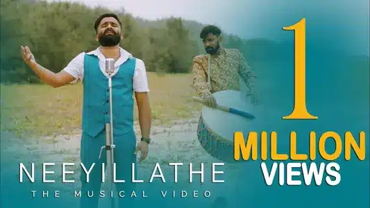 Neeyillathe Nin Nizhalillathe Lyrics Translation: Sajeer Koppam Official | Sajeer Koppam