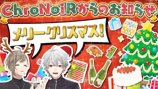 Neko Ni Natte Lyrics (English Meaning) - Kanae